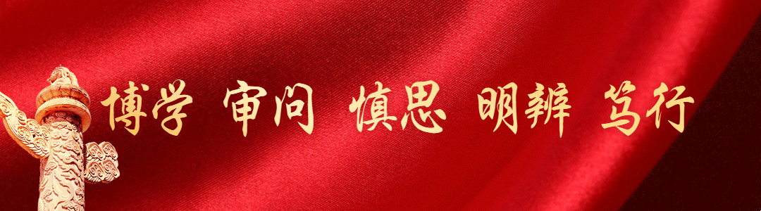 161974732919037308041027545599.gif 微信图片_20210429095045.gif