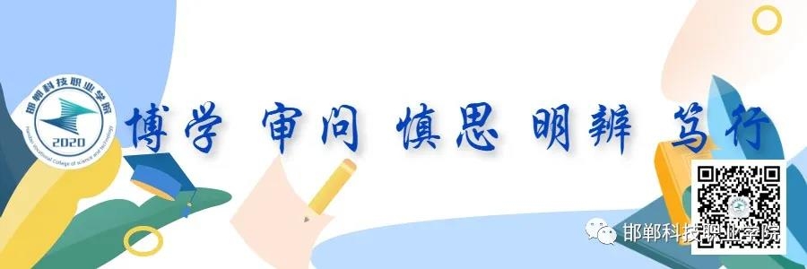 162270725676641215167205287517.jpg 微信图片_20210603155950.jpg