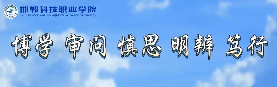 163762754427200279903700763346.jpg 微信图片_20211123083206.jpg